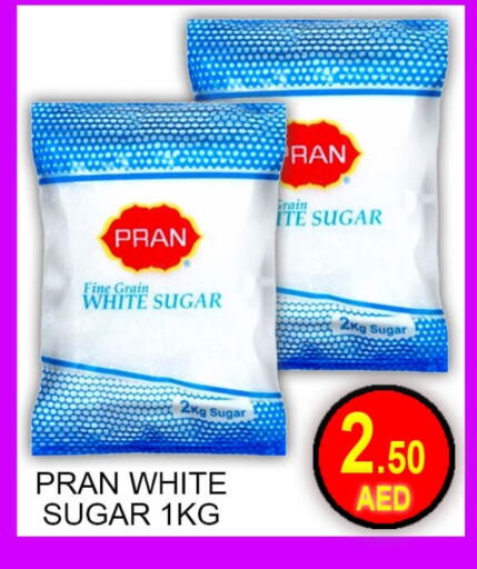 بران available at جرين جيفت متجر أقسام in الإمارات العربية المتحدة , الامارات - دبي