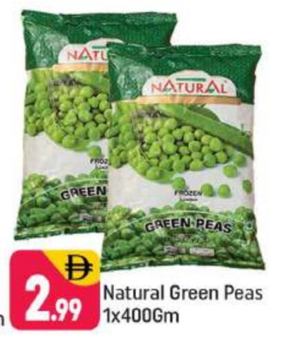 Peas available at Shaklan  in UAE - Dubai