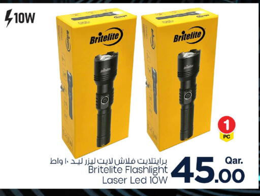 available at مارك & سيف in قطر - أم صلال