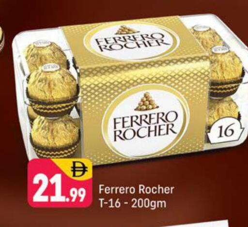 FERRERO ROCHER available at Shaklan  in UAE - Dubai