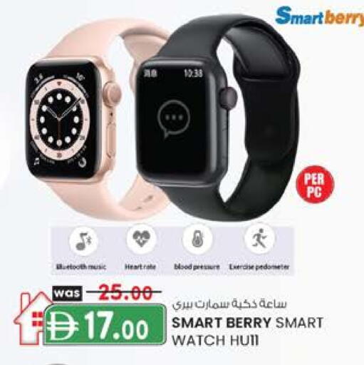 available at ك. الم. للتجارة in الإمارات العربية المتحدة , الامارات - أبو ظبي