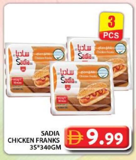 SADIA available at Grand Hyper Market in UAE - Dubai