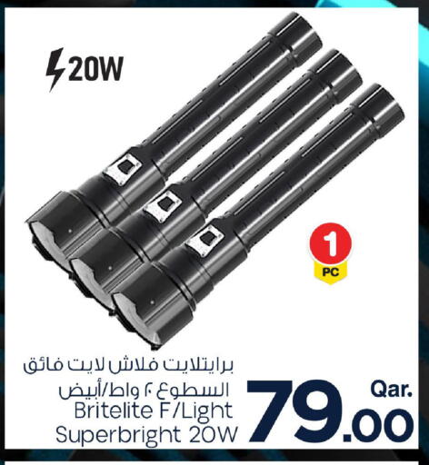 available at مارك & سيف in قطر - أم صلال