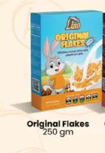 Cereals available at Seoudi Supermarket in Egypt - Cairo