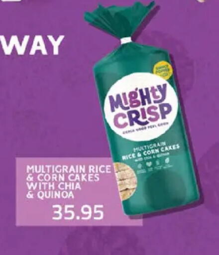 available at سعودي سوبرماركت in Egypt - القاهرة