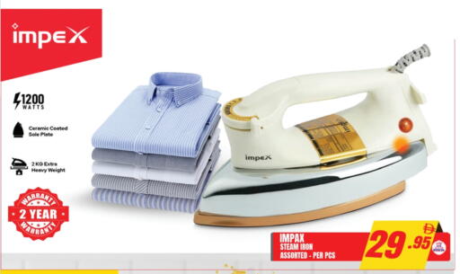 إمبيكس مكواة available at افري دي مول in الإمارات العربية المتحدة , الامارات - الشارقة / عجمان