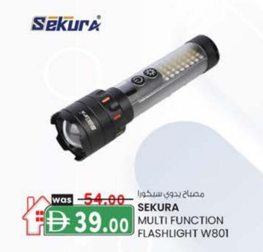 available at صفا هايبر in الإمارات العربية المتحدة , الامارات - ٱلْعَيْن‎