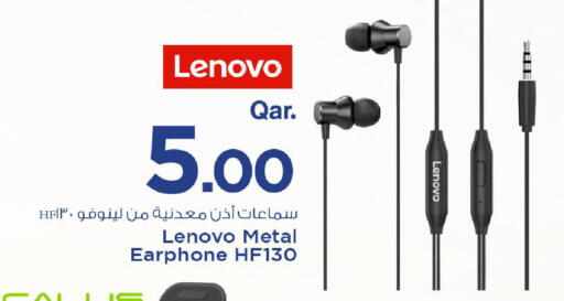 LENOVO Earphone available at Mark & Save  in Qatar - Al Shamal