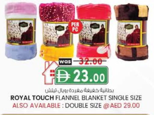 available at الصفا in الإمارات العربية المتحدة , الامارات - أبو ظبي