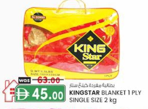 available at الصفا in الإمارات العربية المتحدة , الامارات - أبو ظبي