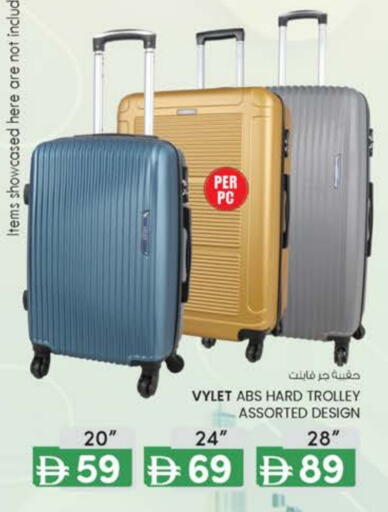 عربة available at الصفا in الإمارات العربية المتحدة , الامارات - ٱلْعَيْن‎