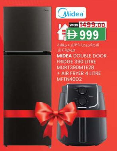 MIDEA Refrigerator available at K.M Hypermarket in UAE - Al Ain