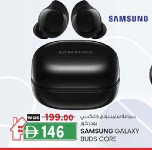 SAMSUNG Earphone available at K M Trading  in UAE - Dubai