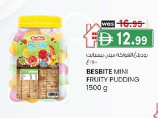 available at ك. إم. هايبرماركت in الإمارات العربية المتحدة , الامارات - الشارقة / عجمان