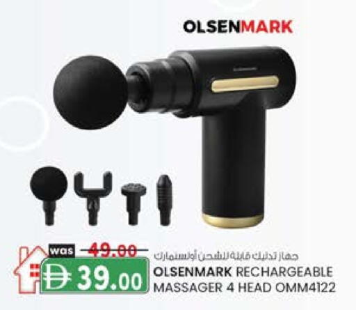 أولسنمارك available at ك. الم. للتجارة in الإمارات العربية المتحدة , الامارات - الشارقة / عجمان