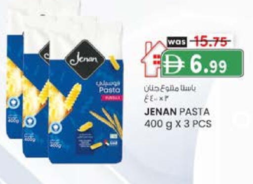 جنان باستا available at ك. إم. هايبرماركت in الإمارات العربية المتحدة , الامارات - الشارقة / عجمان