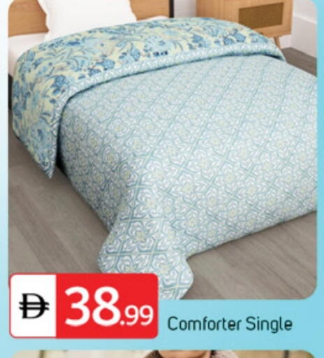 available at سوق طلال in الإمارات العربية المتحدة , الامارات - دبي