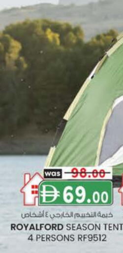 available at ك. الم. للتجارة in الإمارات العربية المتحدة , الامارات - أبو ظبي