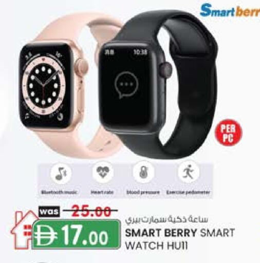 available at ك. الم. للتجارة in الإمارات العربية المتحدة , الامارات - ٱلْفُجَيْرَة‎