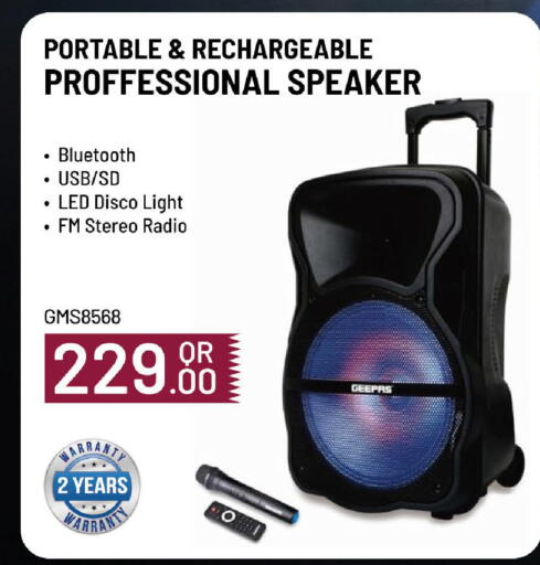 جيباس سماعة available at مارك & سيف in قطر - الخور