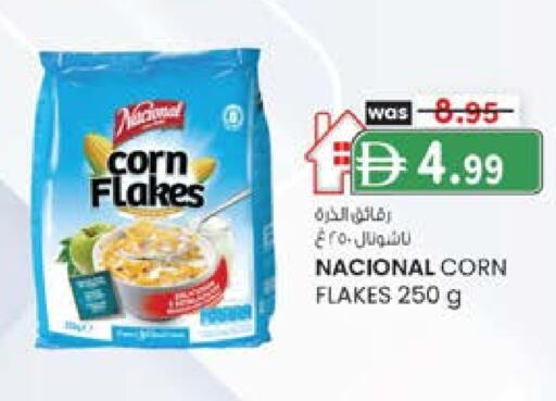 Corn Flakes available at K M Trading  in UAE - Fujairah