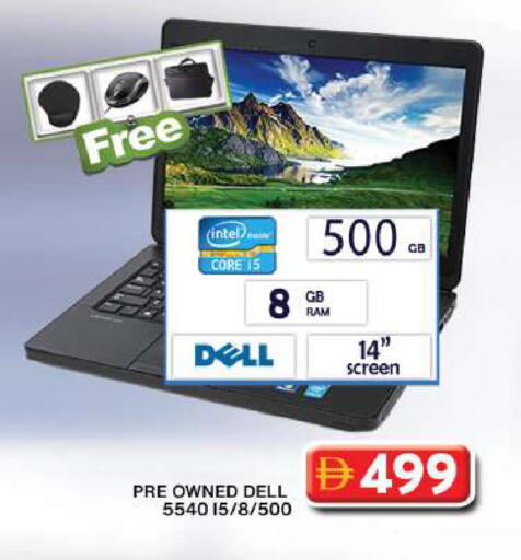 DELL available at Grand Hyper Market in UAE - Dubai