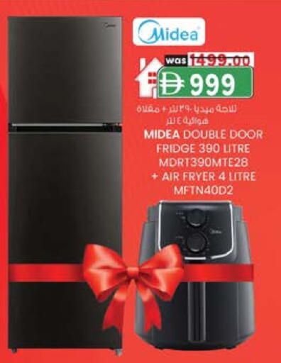 MIDEA Refrigerator available at K M Trading  in UAE - Dubai