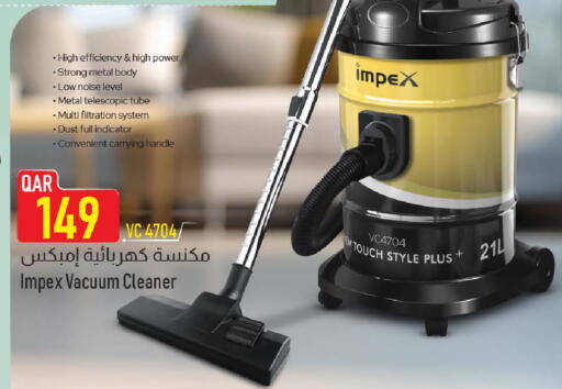 IMPEX Vacuum Cleaner available at Mark & Save  in Qatar - Doha