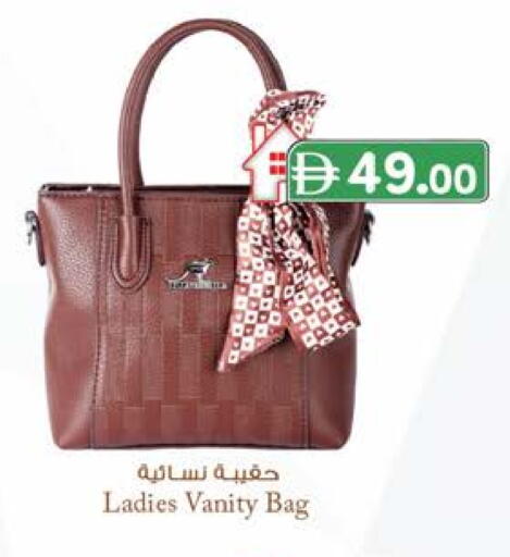 حقيبة نسائية available at ك. إم. هايبرماركت in الإمارات العربية المتحدة , الامارات - ٱلْعَيْن‎
