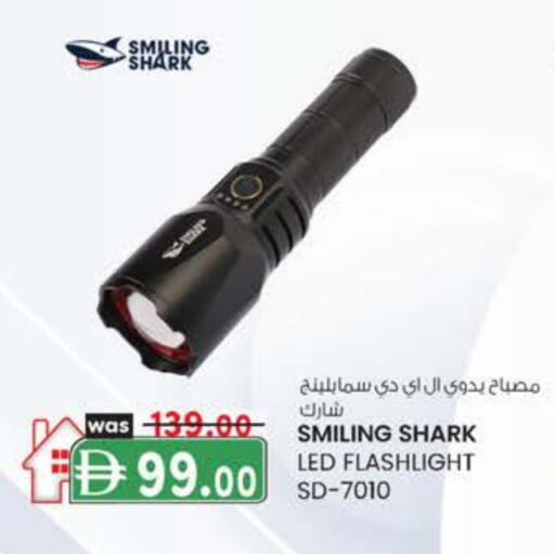 available at صفا هايبر in الإمارات العربية المتحدة , الامارات - ٱلْعَيْن‎