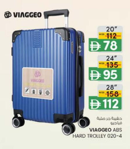 عربة available at الصفا in الإمارات العربية المتحدة , الامارات - ٱلْعَيْن‎