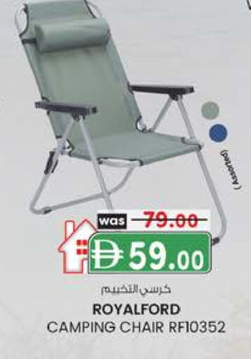 available at Al Safa in UAE - Abu Dhabi