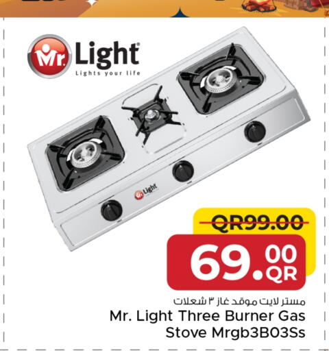 available at Family Food Centre in Qatar - Al-Shahaniya