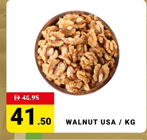 available at مدهور سوبرماركت in الإمارات العربية المتحدة , الامارات - الشارقة / عجمان