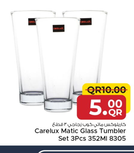 available at مركز التموين العائلي in قطر - الريان