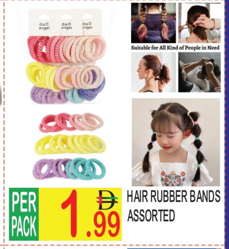 available at Dream Land in UAE - Dubai