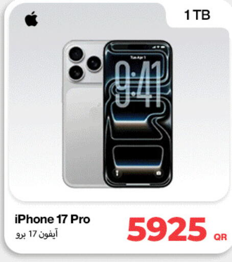 available at Miracle Phones in Qatar - Al-Shahaniya