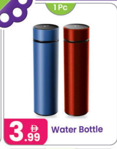 available at النهدة للهدايا in الإمارات العربية المتحدة , الامارات - الشارقة / عجمان