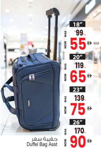 available at أنصار مول in الإمارات العربية المتحدة , الامارات - الشارقة / عجمان