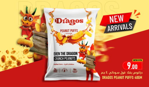 available at Dana Hypermarket in Qatar - Al-Shahaniya
