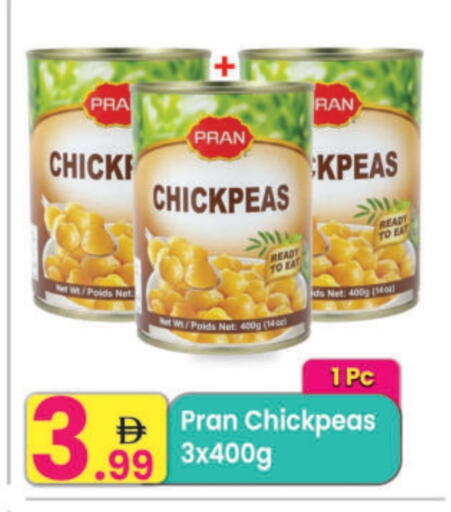 PRAN available at Everyday Center in UAE - Ras al Khaimah