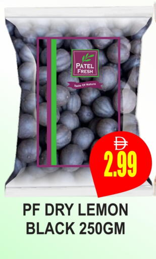 بهارات available at مجمع باتيل فريش in الإمارات العربية المتحدة , الامارات - دبي