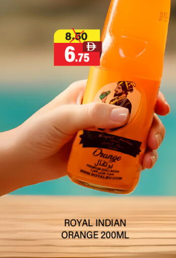 Orange available at العديل سوبرماركت in الإمارات العربية المتحدة , الامارات - أبو ظبي