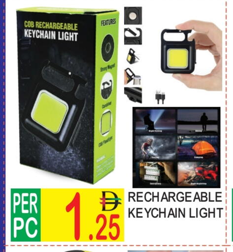 available at دريم لاند in الإمارات العربية المتحدة , الامارات - دبي