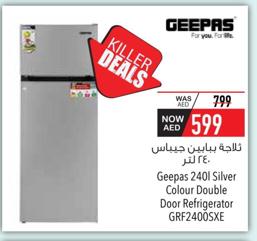 جيباس ثلاجة available at السفير ماركت in الإمارات العربية المتحدة , الامارات - رَأْس ٱلْخَيْمَة