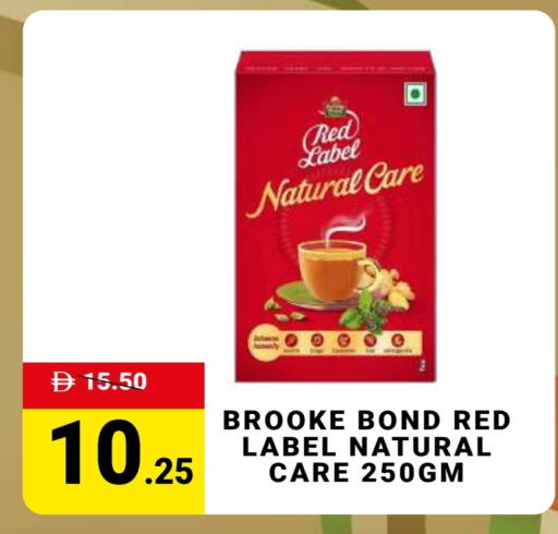 RED LABEL available at MADHOOR SUPERMARKET L.L.C in UAE - Sharjah / Ajman