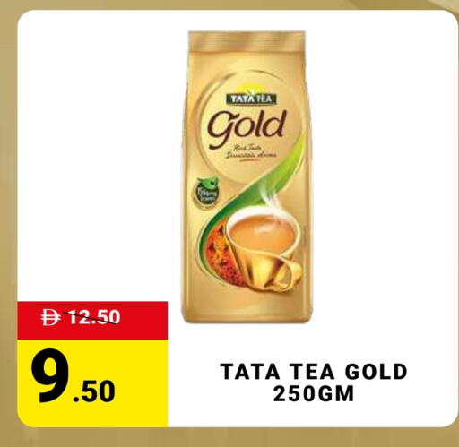 available at مدهور سوبرماركت in الإمارات العربية المتحدة , الامارات - الشارقة / عجمان