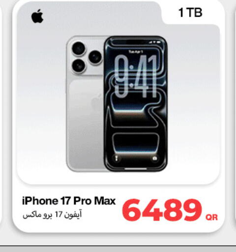 APPLE available at Miracle Phones in Qatar - Doha