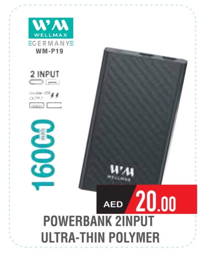 Powerbank available at Safeer Market in UAE - Sharjah / Ajman