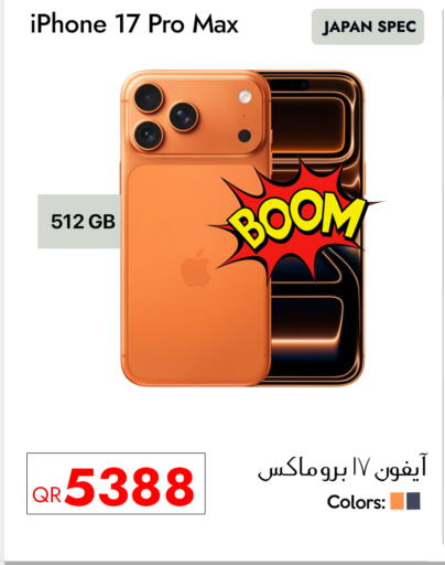 available at iCONNECT  in Qatar - Doha